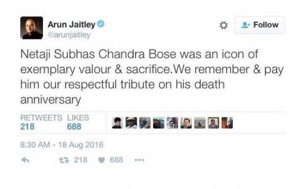 jaitley-netaji