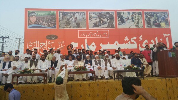 lahore to wagah rally