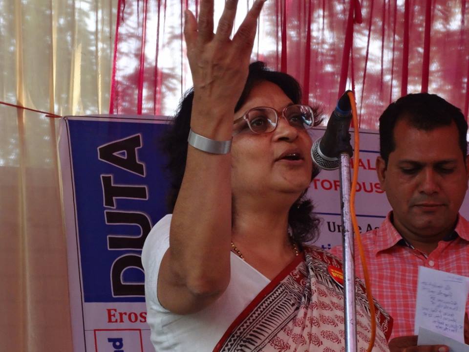 नंदिता नारायण