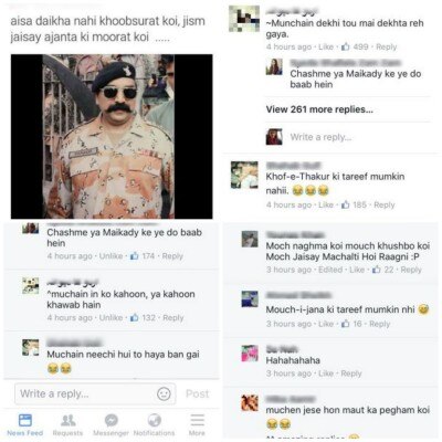 rana thakur pak rangers 1