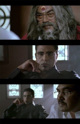 sarkar 2