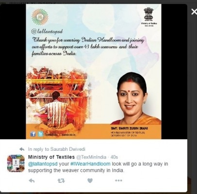ट्विटर पर द लल्लनटॉप को कहा शुक्रिया.