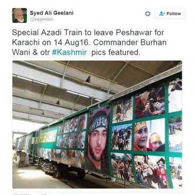 syed ali geelani