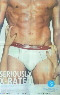 underwear