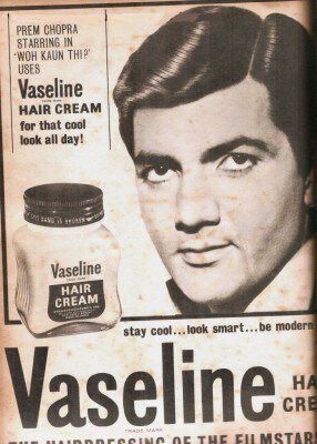 Vaseline-Hair-Cream-Prem-Chopra
