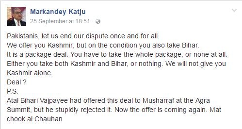 katju 1