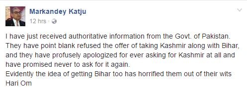 katju 4