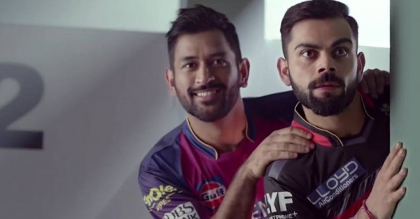 लाइफ के ऐड में कोहली और धोनी
