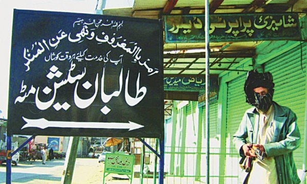 Taliban afp