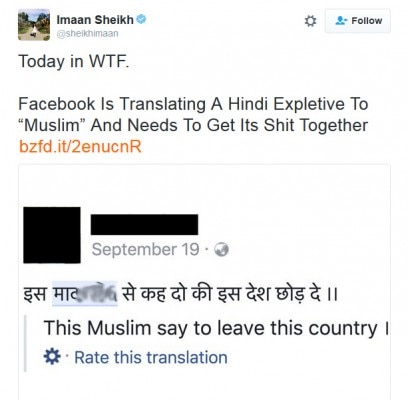 muslim