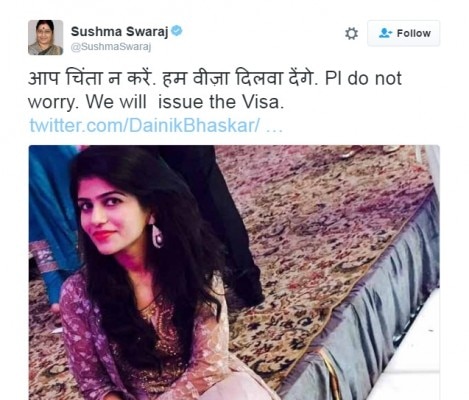 sushma1