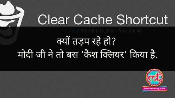 असली नए नोट रंग छोड़ते हैं, क्या इनको भी फैबइंडिया ने छापा है (7)