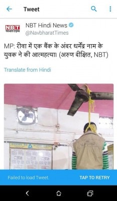 15078740_1802336683340056_5812154595055471992_n