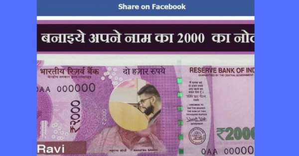 zodiacsays.com एप्प 