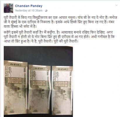 chandan pandey