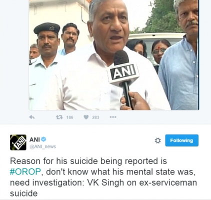 vk singh