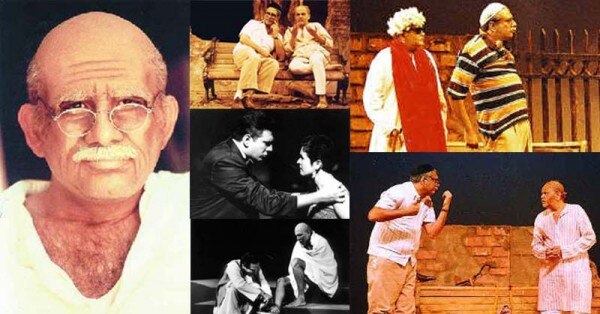 theatre