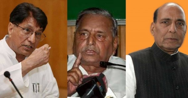 जनता पार्टी से निकले नेता