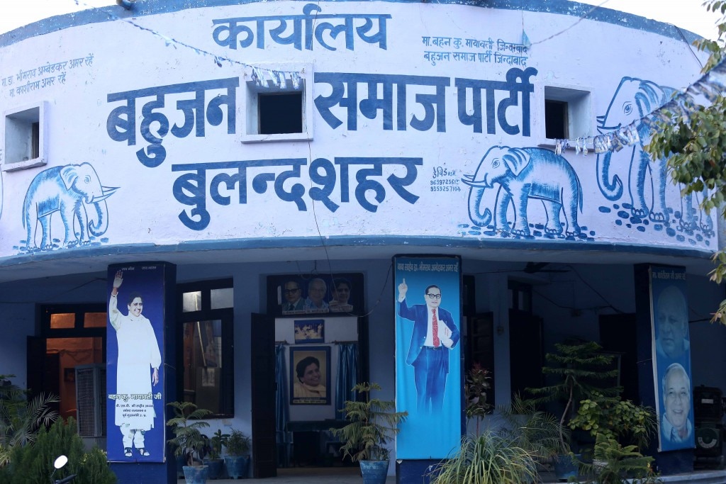 फोटो: TheLallantop.com