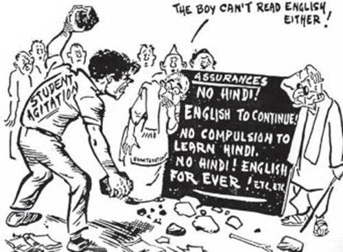 फोटो- TOI
