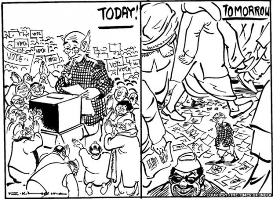 चुनावों का मौसम चल रहा है. ये कार्टून अब भी जीवित है और रहेगा. फोटो- TOI