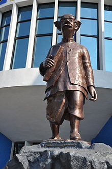 The_Common_man_by_R._K._Laxman