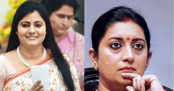 अनुप्रिया और स्मृति