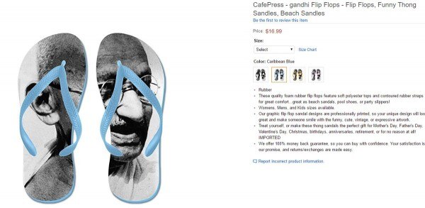 gandhi in amazon sleeper