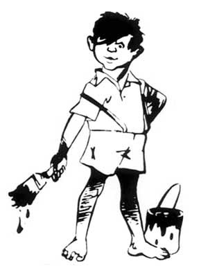 gattu