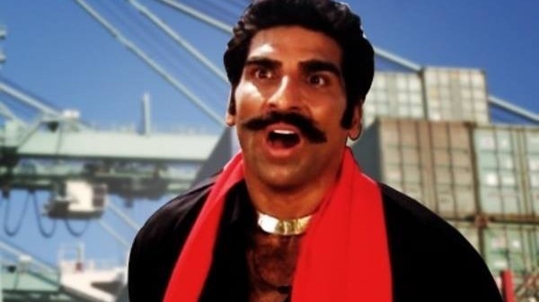 gunda