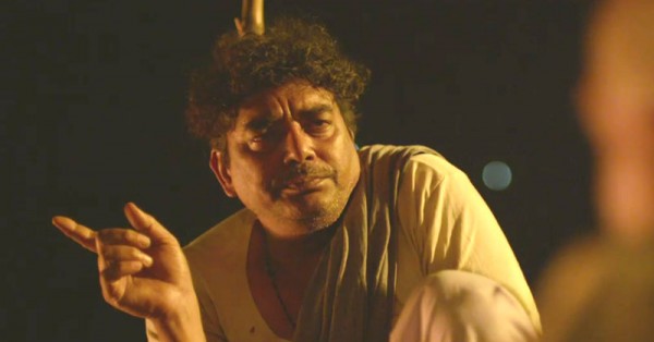 'मसान' के एक दृश्य में विनीत कुमार
