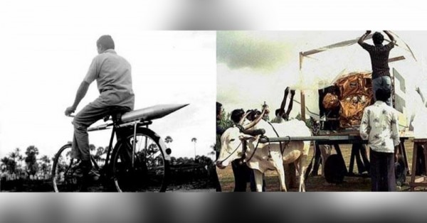 साइकिल पर जाता पहला रॉकेट और बैलगाड़ी पर सैटलाइट