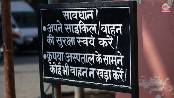 अमेठी की सीट पर सपा की हालत को इस चेतावनी से समझ सकते हैं.