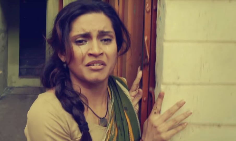 भावना एक भावनात्मक दृश्य में
