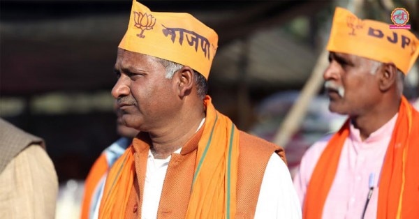 मऊ में बीजेपी समर्थक
