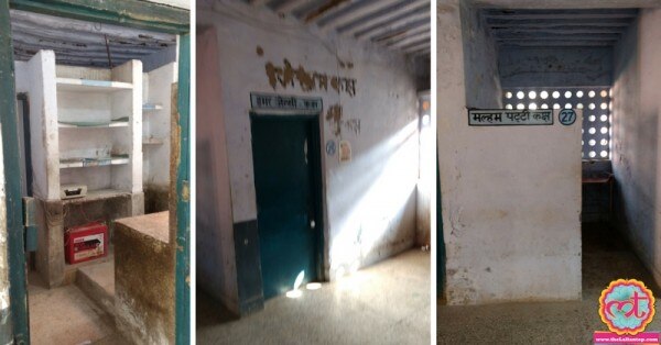 खाली पड़ी अलमारी दवाओं की है.