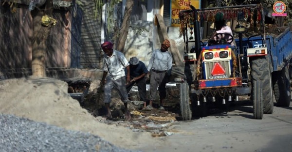कार्य प्रगति पर है