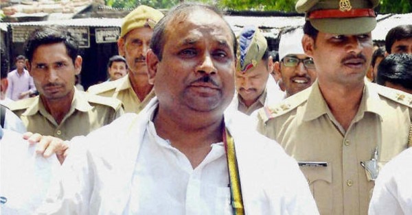 रामपाल यादव