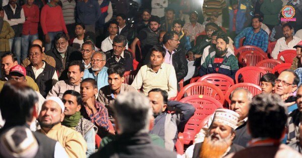 ऋचा की सभा में लोग