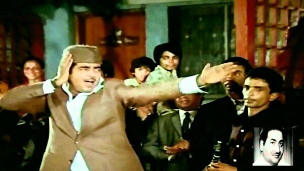 आज मेरे
