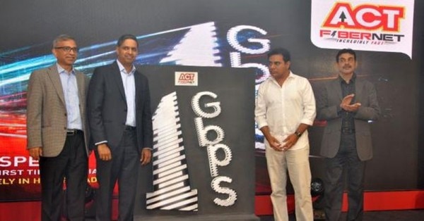 1Gbps स्पीड वाली सर्विस की लॉन्चिंग