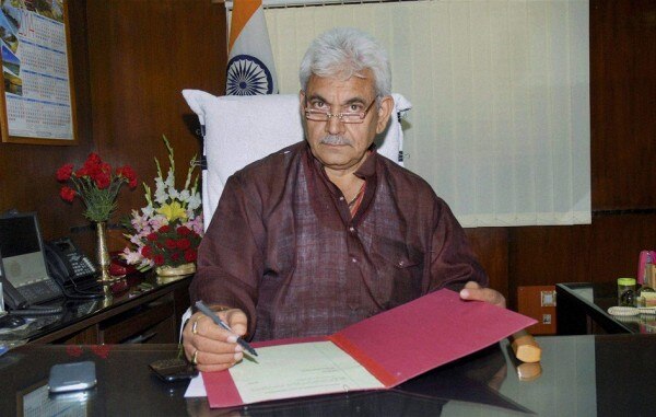 मनोज सिन्हा. मनोज सिन्हा.