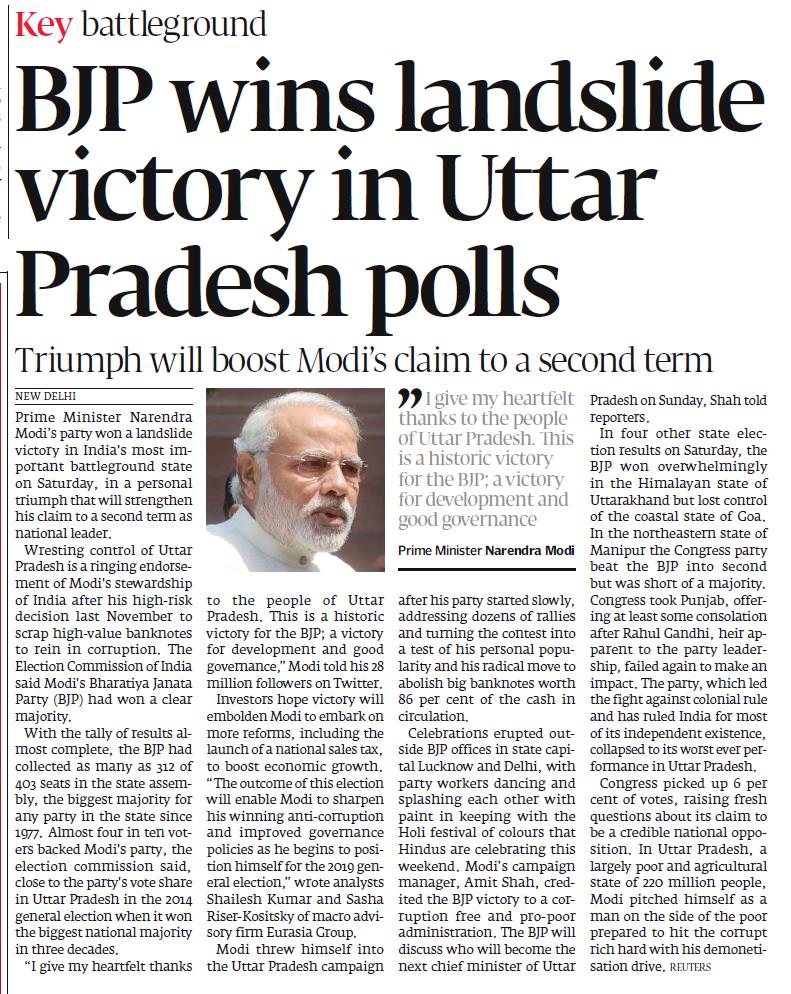 Image source - The Express Tribune