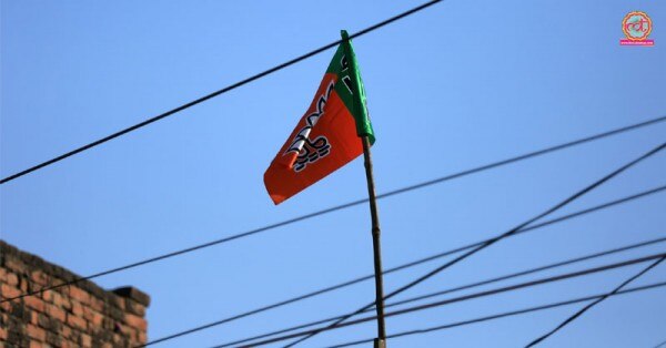 bjp