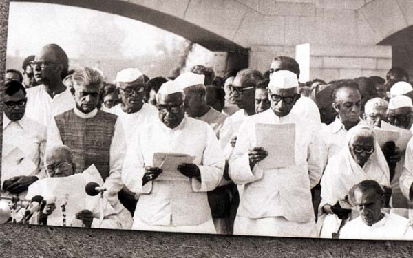 janata alliance ministers 1977