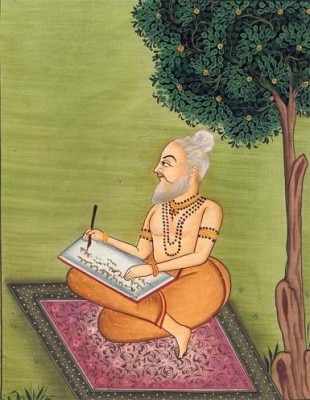 सोर्स: विकीपीडिया