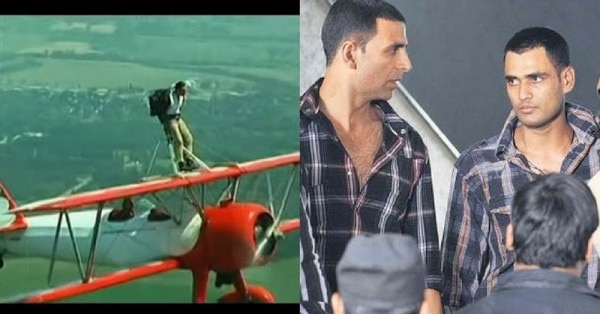akki