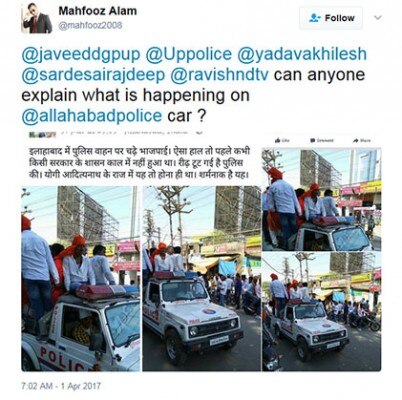 महफूज़ का ट्वीट