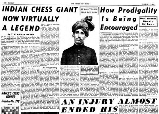 7 अगस्त 1955 के टाइम्स ऑफ इंडिया के पेज नं. 7 पर मीर सुल्तान पर छपा फीचर