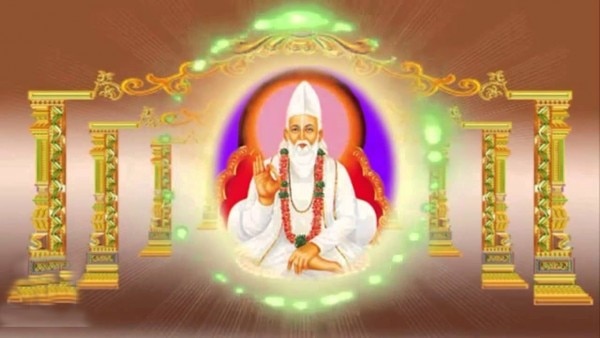kabir
